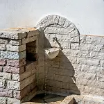 Гостевой дом Garden 3*